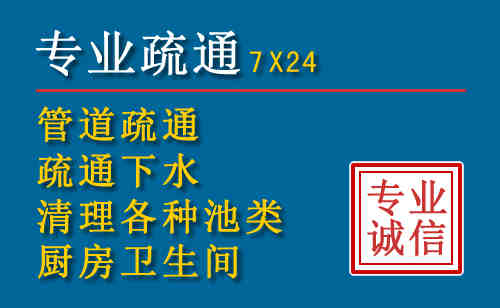 崇信搬家公司提示：夏季高温季节长途搬家的6大常识